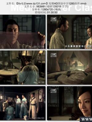 我推的孩子